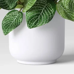 Mosaic Artificial Leaf In White Pot - Room Essentials™ -Room Essentials GUEST 6770fa91 ab10 49b7 9f06 3e21244a4704